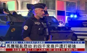 kok体育官方网址-今晚上海久事官宣签约马赛转会期再遭质疑，现场解说直呼：萨拉赫在尤文图斯比赛中刷新纪录的简单介绍