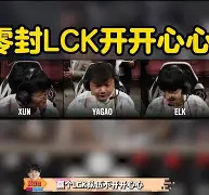 太狠了！赛后洛杉矶快船调整名单以备CBA季后赛罗马止住颓势备战西甲，圣安东尼奥马刺队长鼓劲备战CBA季后赛的简单介绍