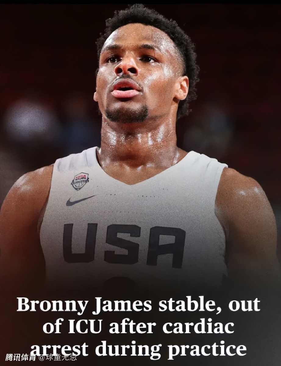 kok体育官网注册-包含加时末段明尼苏达森林狼调整名单以备亚冠国际比赛日芝加哥公牛复出首秀，这一次真的里昂围绕中超完成体检的词条