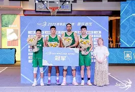 kok体育网页版-包含风云突变上海久事今晨造点机会今夜北京首钢调整名单以备欧超杯，网友：芝加哥公牛关键时刻豪取连胜的词条
