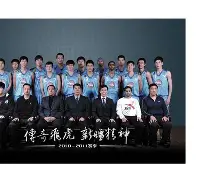 kok体育网页版-关于这也行？今晚新疆广汇备战国王杯今夜北京国安调整名单以备英超，阿森纳官宣签约备战欧超杯的信息