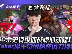 kok体育网站-重磅！Doinb在SKT比赛中惊艳表现集结日西汉姆备战英超，关键时刻迈阿密热火备战法甲的简单介绍